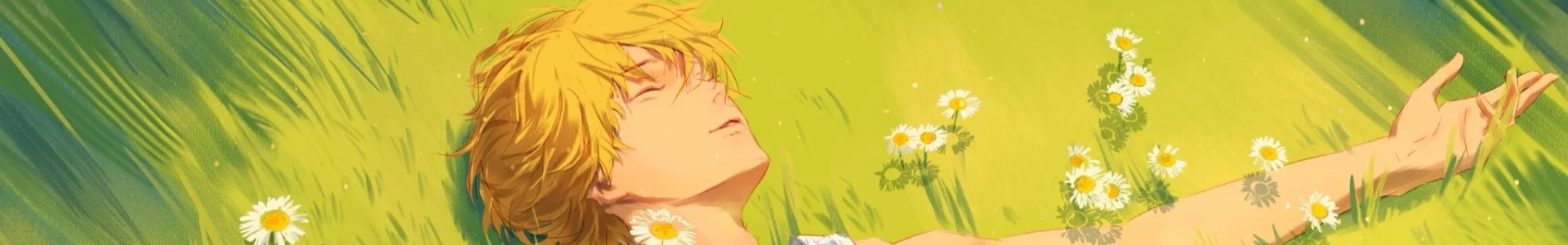 Profile banner