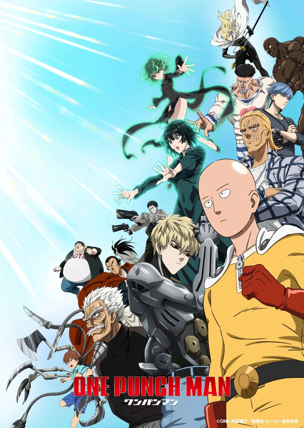 One-Punch Man Season 3